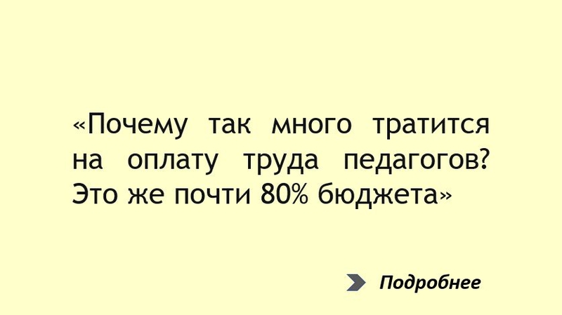 ������ ��� ���� ������ - �� ��������� �������, � ����������� �������������. ��� ������ �������, ��� ������������� ���������������, � ������� ��� ��������� �������������.