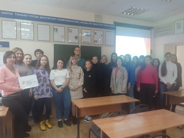 Продолжаем знакомить с особенностями использования средств альтернативной коммуникации