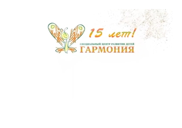 27  -  