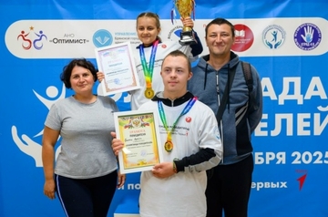 �������� ����������� ��������!