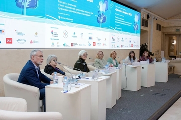 ������������ ����������� �� VI ������������� ������-������������ ����������� "�������� �������"