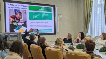 ����������� "�������� �������"-2026