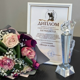 ��� ����� ���� ��������� �������� ������������ ������ �������� ������� "������������ ���������"